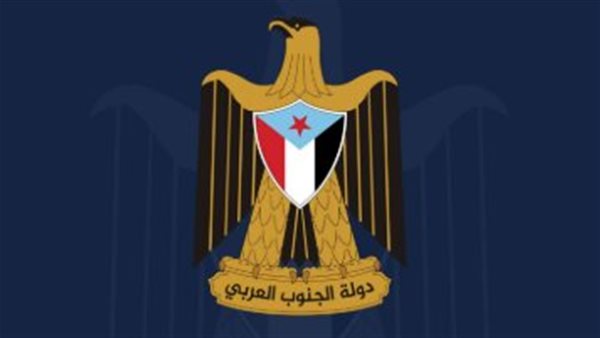 ضرورة استراتيجية للأمن والسلم الدوليين وحائط صد ضد الإرهاب