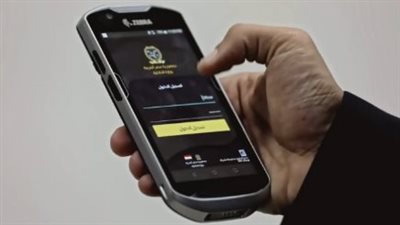 أهمية الاستعلام الدوري عن مخالفات المرور 2026