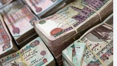 أماكن وطرق صرف معاشات فبراير 2026