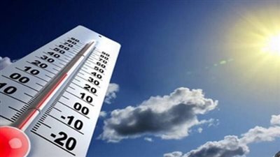  تفاصيل حالة الطقس اليوم (الظواهر الجوية) في القاهرة 