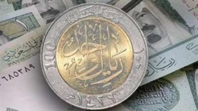 تحليل أداء الريال السعودي اليوم في البنوك المصرية