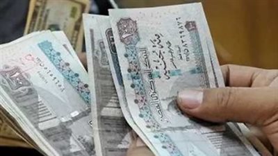 دليل أصحاب المعاشات الشامل: موعد صرف معاش فبراير 2026 وقيمة الزيادة في الحد الأدنى والأقصى