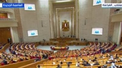انطلاق الفصل التشريعي الثالث لمجلس نواب 2026 من العاصمة الإدارية وأداء اليمين الدستورية