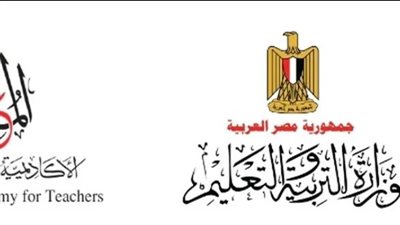 رسميًا.. فتح باب التقديم لتدريبات التسكين على وظائف المعلمين 2026 