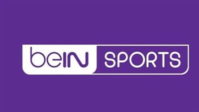 تردد قناة بي إن سبورتس المفتوحة 2026 (beIN SPORTS HD)