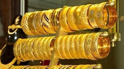 سعر الذهب عيار 21 اليوم الثلاثاء 13 يناير 2026.. قفزة تاريخية في محلات الصاغة