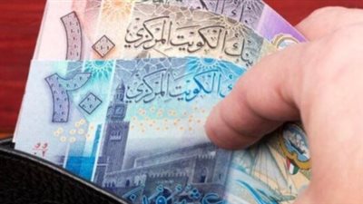استقرار الدينار أمام الجنيه.. تحديث لحظي لأسعار صرف العملات في البنوك المصرية اليوم