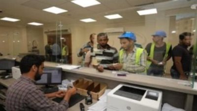 رابط وزارة العمل للاستعلام عن منحة 1500 جنيه للعمالة غير المنتظمة 2026 والخطوات الكاملة