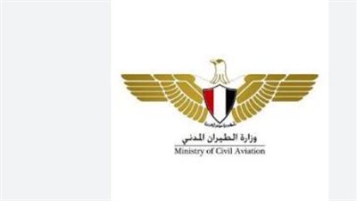 وزير الطيران ورئيس هيئة قضايا الدولة يفتتحان مؤتمر 