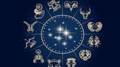 برجك بيقولك إيه؟.. خريطة الأبراج اليوم تكشف عن فرص ذهبية وأرباح مالية في انتظار هؤلاء