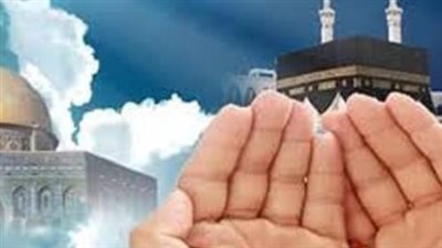 ليلة المعجزات تقترب.. تعرف على موعد الإسراء والمعراج 2026 وفضل إحيائها بالدعاء