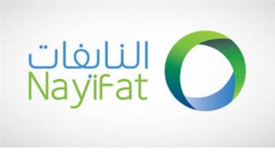 تمويل فوري حتى 300 ألف ريال.. كيف تحصل على تمويل النايفات الشخصي لعام 1447؟