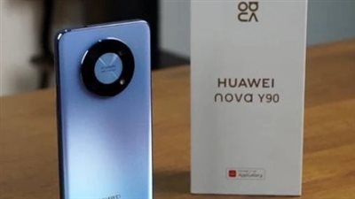 شاشة بلا حواف وبطارية تدوم يومين.. هاتف Huawei Nova Y90 يكتسح الأسواق بمزايا استثنائية