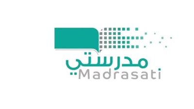 وزارة التعليم تُدشن تحديثات منصة مدرستي 1447.. إليك دليل الدخول الشامل ومتابعة الجدول الدراسي