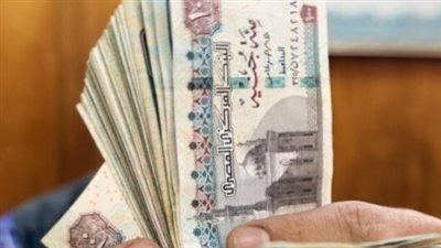 الحكومة تسعد الموظفين.. ننشر جدول مواعيد صرف مرتبات الشهور الثلاثة الأولى من 2026