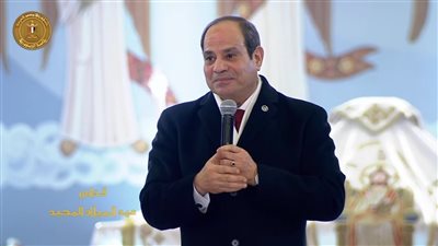 الرئيس السيسي يوجه بسرعة إنهاء المرحلة الأولى من 