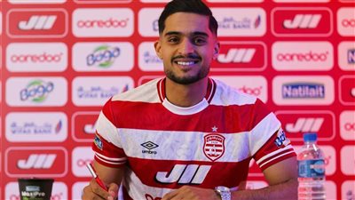 رسميا.. الأفريقي التونسي يتعاقد مع نجم الترجي السابق