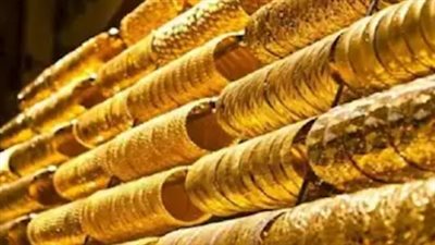 قفزة في أسعار الذهب بالصاغة المصرية.. تعرّف على سعر الجرام والجنيه الذهب الآن