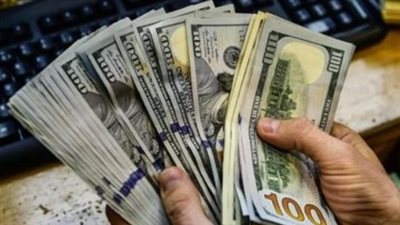 تحديث سعر الدولار الآن في مصر.. المركزي والبنوك الكبرى تسجل أرقامًا متقاربة بمنتصف التعاملات