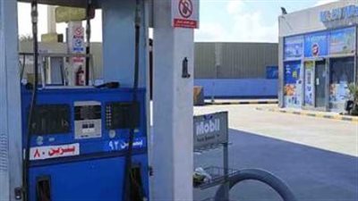 تحديث أسعار المواد البترولية وأسطوانة الغاز الآن.. قائمة أسعار الوقود الرسمية في مصر