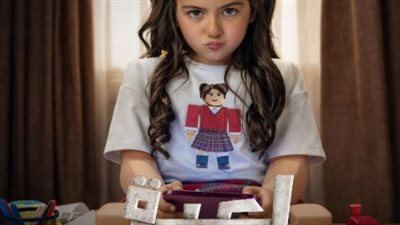  حلقات مسلسل 