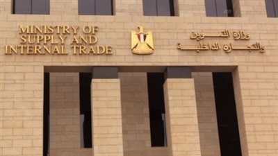 دليل تحديث بطاقات التموين 2026: تجنب إيقاف الدعم وتعرف على الحالات المحظورة