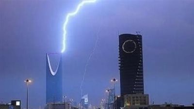 شتاء الرياض 2026.. الأرصاد تحذر من كتلة هوائية باردة وتوقعات بهطول أمطار رعدية