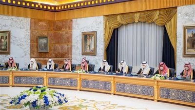 مجلس الوزراء السعودي 2026: دعم وحدة الصومال، نجاح 