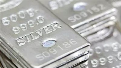 سعر الفضة اليوم في مصر: عيار 999 يسجل 139 جنيهًا والمكاسب السنوية تقفز لـ 28%