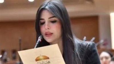 ريهام أبو الحسن.. وجه برلماني جديد يحمل طموحات الشارع تحت القبة