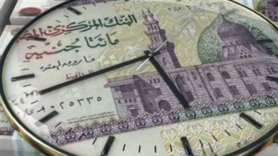 استثمار المليون يصبح مليونين.. تفاصيل شهادة الادخار الرباعية بفائدة 100% من البنك العربي الأفريقي