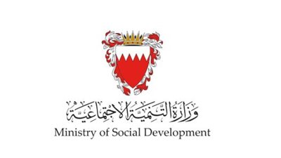 رعاية الطفولة في مملكة البحرين.. استراتيجية وطنية شاملة لصناعة مستقبل 