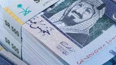تحديث سعر الريال السعودي مقابل الجنيه المصري.. استقرار العملة وتوافرها للمعتمرين بمطلع 2026