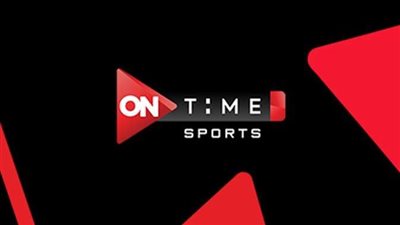 شاهد مباريات الدوري المصري والمنتخب.. تحديث تردد قنوات أون تايم سبورتس 2026 ودليل ضبط الإشارة