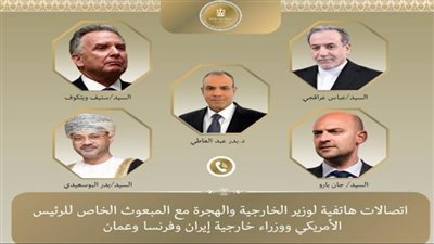 بتوجيهات رئاسية.. تحركات مكوكية لـ 