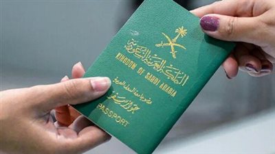 دون مراجعة المقر.. دليلك الشامل لتجديد جواز السفر السعودي إلكترونيًا والرسوم المطلوبة