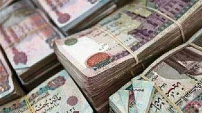 زيادة الحد الأدنى والأقصى.. تعرف على قيمة معاشات فبراير 2026 وأماكن الصرف المعتمدة