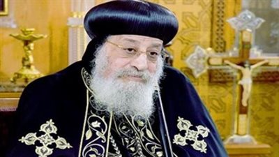 وسط اهتمام رسمي وشعبي.. تطورات الحالة الصحية لبابا الإسكندرية عقب التدخل الجراحي الأخير