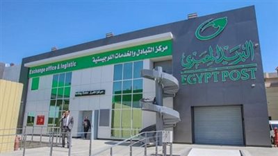 رسميًا.. الأحد 18 يناير انطلاق التسجيل الإلكتروني لمستأجري الإيجار القديم في البريد