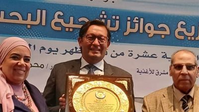 مقترح لتحويل جوائز جامعة الإسكندرية للبحث العلمي في الغذاء إلى العالمية.. التفاصيل الكاملة