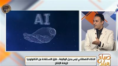 خبير تكنولوجيا يكشف: كورونا سرّعت ظهور 