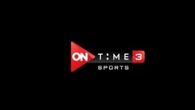 لمتابعة الدوري المصري والبطولات القارية.. ضبط تردد قنوات أون تايم سبورتس بجودة عالية