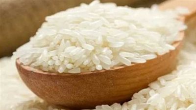 كيلو الأرز الأبيض الرفيع: يتراوح سعره للمستهلك ما بين 25 و26 جنيهًا