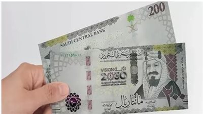 تحديث لحظي.. سعر الريال السعودي والدولار مقابل الجنيه المصري في البنوك اليوم