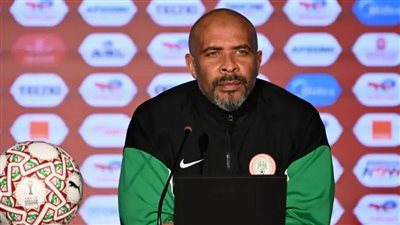 مدرب نيجيريا قبل لقاء مصر: نواجه نفس أزمة مباراة المغرب