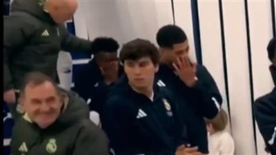 فينيسيوس يبكي بسبب صافرات استهجان جماهير ريال مدريد ضده قبل لقاء ليفانتي