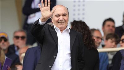 نادي فيورنتينا الإيطالي يعلن وفاة رئيسه