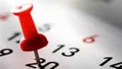 أجندة العطلات الرسمية 2026.. تعرف على مواعيد عيد الفطر والأضحى وذكرى الثورات