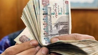 خطوات تعديل جهة صرف المعاش 2026 وحقيقة الزيادات الجديدة