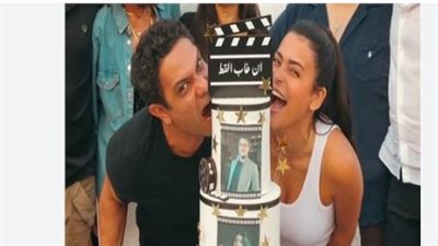 آسر ياسين وأسماء جلال في 